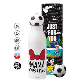 MAMA mouse, Soccer Metal mug thermos, double wall, 550ml