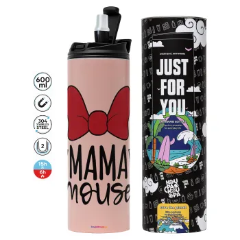MAMA mouse, Tumbler ποτήρι θερμό ΡΟΖ από ανοξείδωτο ατσάλι 600ml