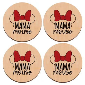 MAMA mouse, ΣΕΤ x4 Σουβέρ ξύλινα στρογγυλά plywood (9cm)
