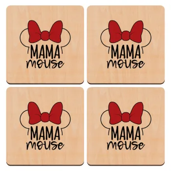 MAMA mouse, ΣΕΤ x4 Σουβέρ ξύλινα τετράγωνα plywood (9cm)