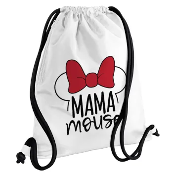 MAMA mouse, Τσάντα πλάτης πουγκί GYMBAG λευκή, με τσέπη (40x48cm) & χονδρά κορδόνια