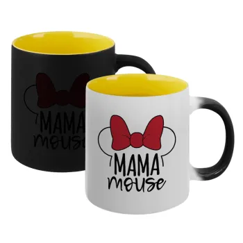 MAMA mouse, Κούπα Μαγική εσωτερικό κίτρινη, κεραμική 330ml που αλλάζει χρώμα με το ζεστό ρόφημα