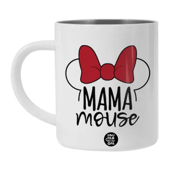 MAMA mouse, Λευκή Ανοξείδωτη Μεταλλική Κούπα 450ml - Διπλού Τοιχώματος 