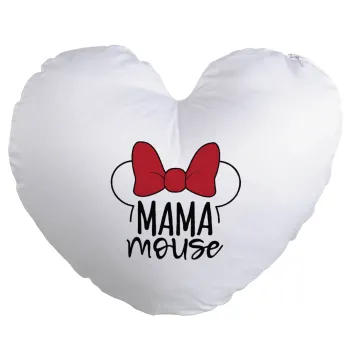 MAMA mouse, Μαξιλάρι καναπέ καρδιά 40x40cm περιέχεται το  γέμισμα