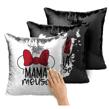 MAMA mouse, Μαξιλάρι καναπέ Μαγικό Μαύρο με πούλιες 40x40cm περιέχεται το γέμισμα