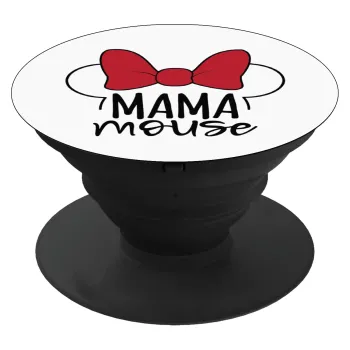 MAMA mouse, Phone Holders Stand  Black Hand-held Mobile Phone Holder