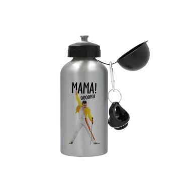 mama ooohh!, Metallic water jug, Silver, aluminum 500ml