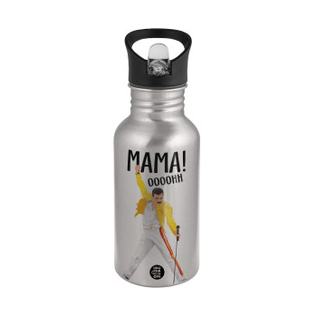 mama ooohh!, Water bottle Silver with straw, stainless steel 500ml