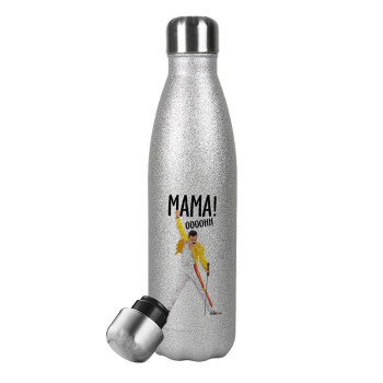mama ooohh!, Μεταλλικό παγούρι θερμός Glitter Aσημένιο (Stainless steel), διπλού τοιχώματος, 500ml