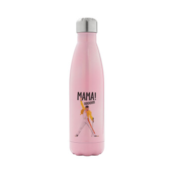 mama ooohh!, Metal mug thermos Pink Iridiscent (Stainless steel), double wall, 500ml