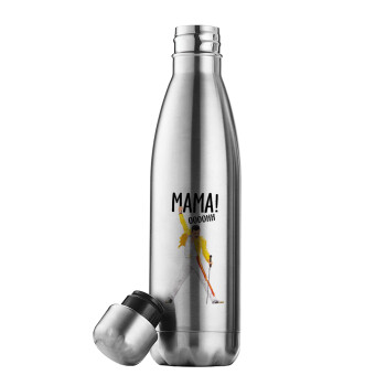 mama ooohh!, Μεταλλικό παγούρι θερμός Inox (Stainless steel), διπλού τοιχώματος, 500ml