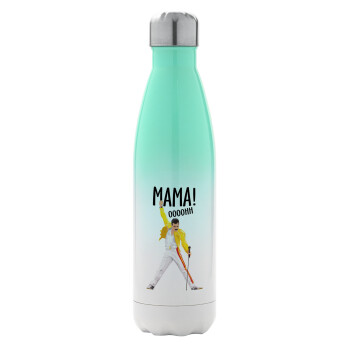 mama ooohh!, Μεταλλικό παγούρι θερμός Πράσινο/Λευκό (Stainless steel), διπλού τοιχώματος, 500ml