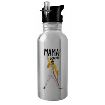 mama ooohh!, Water bottle Silver with straw, stainless steel 600ml