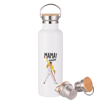 mama ooohh!, Stainless steel White with wooden lid (bamboo), double wall, 750ml