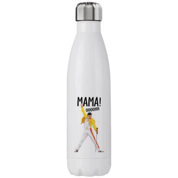 mama ooohh!, Stainless steel, double-walled, 750ml