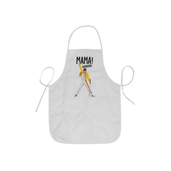 mama ooohh!, Ποδιά Σεφ ολόσωμη κοντή  Παιδική (44x62cm)