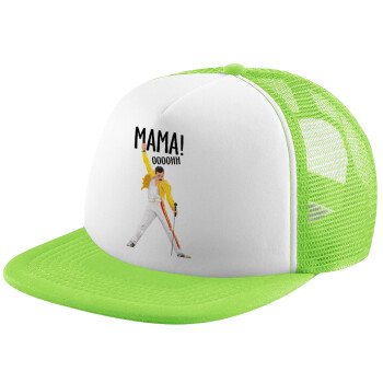mama ooohh!, Καπέλο Soft Trucker με Δίχτυ Πράσινο/Λευκό