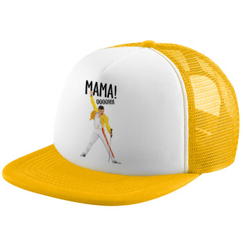 mama ooohh!, Καπέλο Soft Trucker με Δίχτυ Κίτρινο/White 