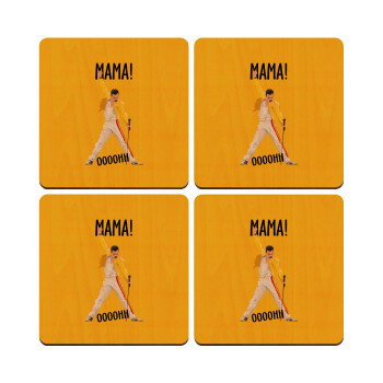 mama ooohh!, ΣΕΤ x4 Σουβέρ ξύλινα τετράγωνα plywood (9cm)