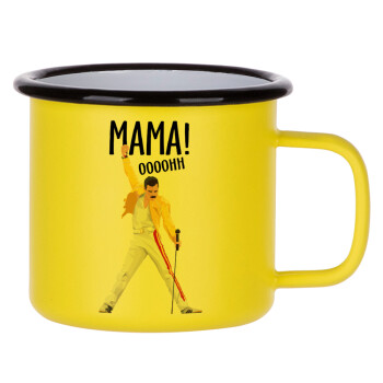mama ooohh!, Metallic enamel MATT Yellow cup 360ml