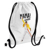 mama ooohh!, Τσάντα πλάτης πουγκί GYMBAG λευκή, με τσέπη (40x48cm) & χονδρά κορδόνια