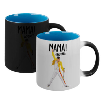 mama ooohh!, Κούπα Μαγική εσωτερικό μπλε, κεραμική 330ml που αλλάζει χρώμα με το ζεστό ρόφημα