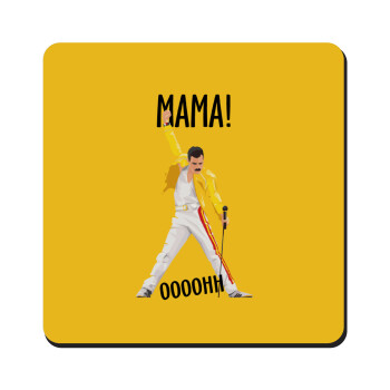 mama ooohh!, Τετράγωνο μαγνητάκι ξύλινο 9x9cm