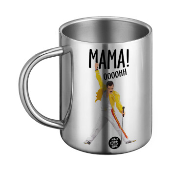 mama ooohh!, BIG Mug Stainless steel double wall (450ml)