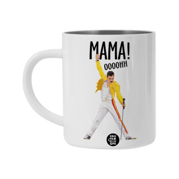 mama ooohh!, BIG Mug Stainless steel double wall (450ml, White)