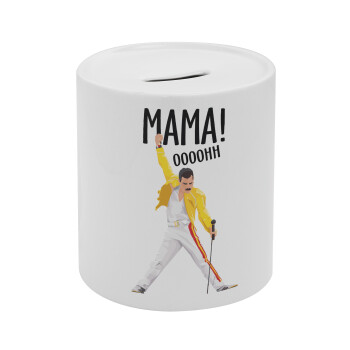 mama ooohh!, Κουμπαράς πορσελάνης με τάπα