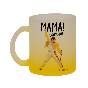 mama ooohh!, Κούπα γυάλινη δίχρωμη με βάση το κίτρινο ματ, 330ml