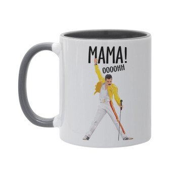 mama ooohh!, Mug colored grey, ceramic, 330ml