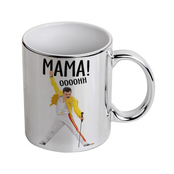 mama ooohh!, Mug ceramic, silver mirror, 330ml