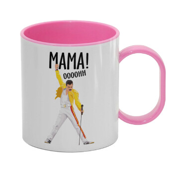 mama ooohh!, Κούπα (πλαστική) (BPA-FREE) Polymer Ροζ για παιδιά, 330ml