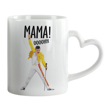 mama ooohh!, Mug heart handle, ceramic, 330ml