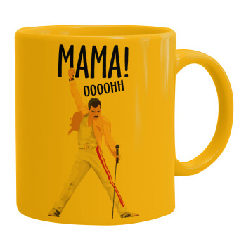 mama ooohh!, Ceramic coffee mug yellow, 330ml (1pcs)