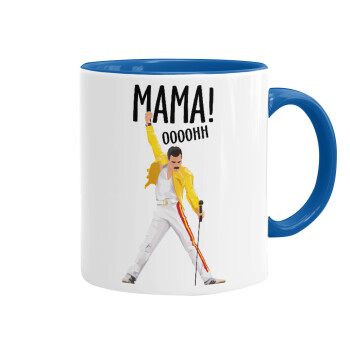 mama ooohh!, Mug colored blue, ceramic, 330ml