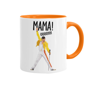 mama ooohh!, Κούπα χρωματιστή πορτοκαλί, κεραμική, 330ml
