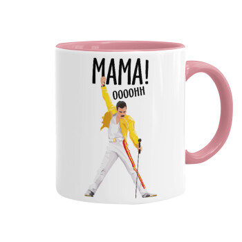 mama ooohh!, Κούπα χρωματιστή ροζ, κεραμική, 330ml