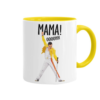 mama ooohh!, Mug colored yellow, ceramic, 330ml