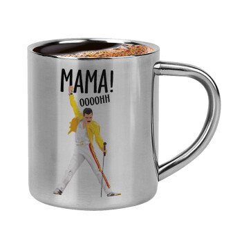 mama ooohh!, Double-wall metal cup for espresso (220ml)