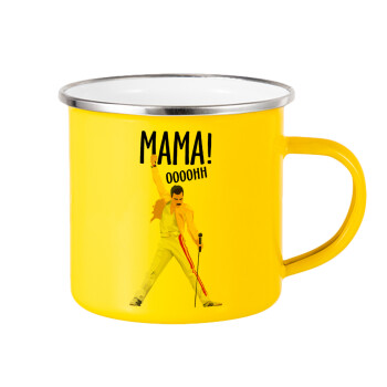 mama ooohh!, Κούπα Μεταλλική εμαγιέ Κίτρινη 360ml