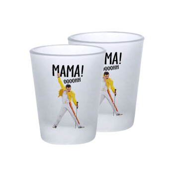 mama ooohh!, Σφηνοπότηρα γυάλινα 45ml του πάγου (2 τεμάχια)