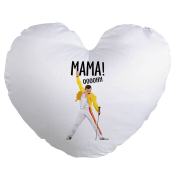 mama ooohh!, Μαξιλάρι καναπέ καρδιά 40x40cm περιέχεται το  γέμισμα