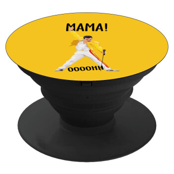 mama ooohh!, Phone Holders Stand  Black Hand-held Mobile Phone Holder