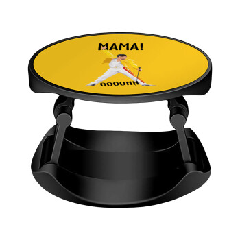mama ooohh!, Phone Holders Stand  Stand Hand-held Mobile Phone Holder