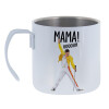 mama ooohh! — 1