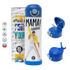 mama ooohh! — 2