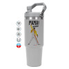 ΓΚΡΙ Travel Tumbler Θερμός με χερούλι και καλαμάκι 890ml