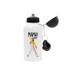 Metal water bottle, White, aluminum 500ml